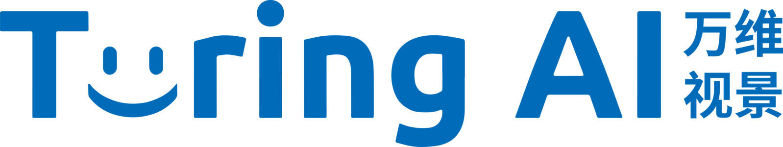 万维视景公司 Logo